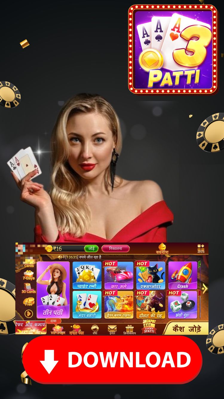 Teen Patti Gold APK Download